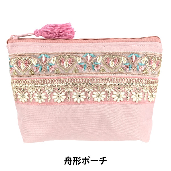 小物入れ 『インド刺繍舟形ポーチ 約横19.5×縦14.5×マチ6cm IFP-03