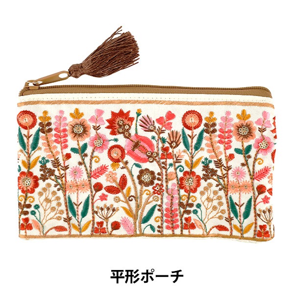小物入れ 『インド刺繍平形ポーチ 約横20×縦12.5cm IHP-05』 生活雑貨