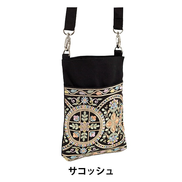 バッグ 『インド刺繍サコッシュ 約横13.5×縦20×マチ2.5cm ISA-02