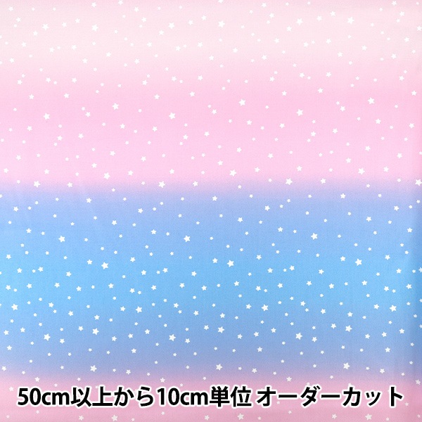 000000179418_0UxqTtJ.jpg