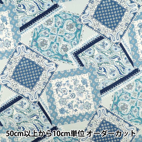 YUN様 リクエスト 2点 まとめ商品 【公式通販】