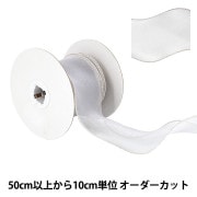 数量5から】 リボン 『メタリックパールリボン 4番色 K231T-TPY2