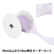 数量5から】 リボン 『メタリックパールリボン 4番色 K231T-TPY2