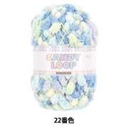 ものさし　せんひき ものさし 『竹製ものさし 広巾 60cm 両目』 KA 近畿編針 ソーイング