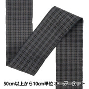 数量5から】 リボン 『チェックリボン 6880 1番色』 服飾,リボン
