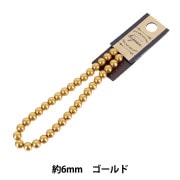 ビーズ 『ソロバン型アクリルビーズ 5mm 約100個入り バイオレット