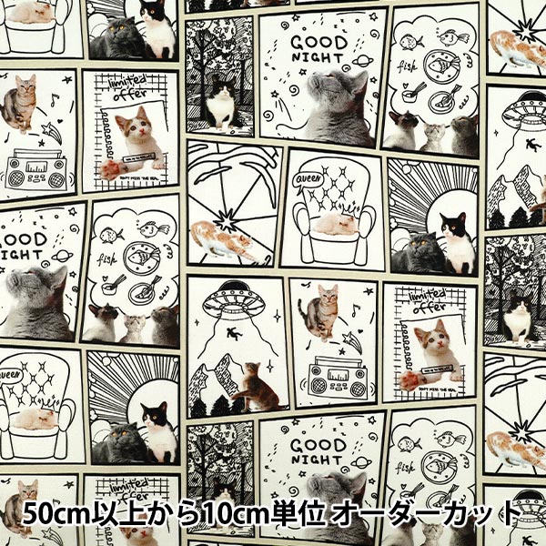 数量5から】 生地 『シーチングインクジェットプリント 猫コミック KOM