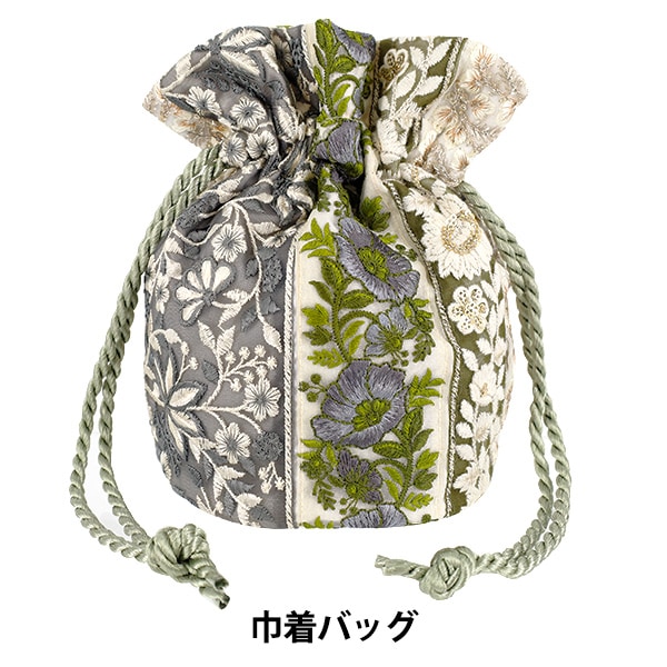 バッグ 『インド刺繍巾着バッグ 約縦23×マチ(直径)14.5cm IKB-04