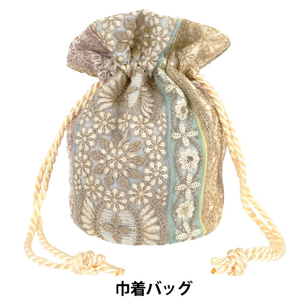 ☆*☆様 コヤンイサムチョン 【ヌビ 巾着バッグ】インド刺繍 トートバッグ ハン バッグ 『インド刺繍巾着バッグ 約縦23×マチ(直径)14.5cm IKB-05