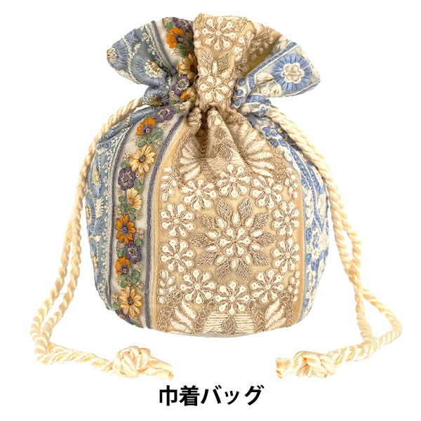 バッグ 『インド刺繍巾着バッグ 約縦23×マチ(直径)14.5cm IKB-07
