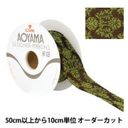 ブリクソン服飾 リボン ワイヤー入り ｜ ホビー材料専門店「ユザワヤ