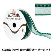 数量5から】 リボン 『オスロ ワイヤー入り 幅約25mm 35番色 3102