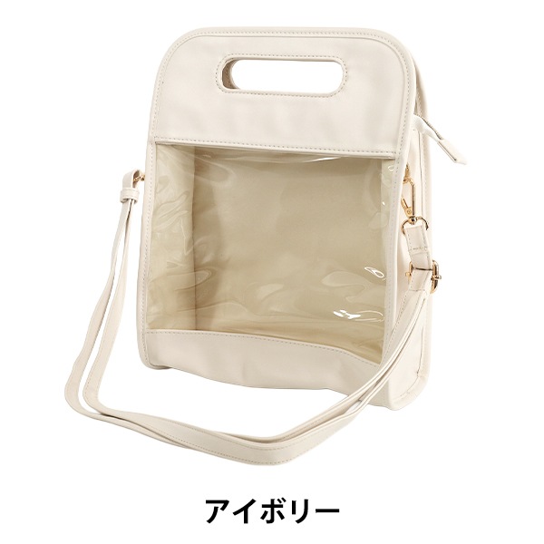 バッグ 『ファッションビニールバッグ アイボリー YJL-005』 生活雑貨