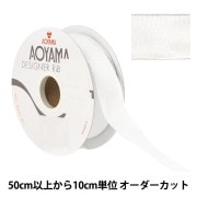 ワイヤー入りコスプレ コスプレ用造形材料 リボン ｜ ホビー材料専門店