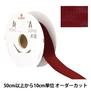 イクシーズ服飾 リボン ワイヤー入り ｜ ホビー材料専門店「ユザワヤ