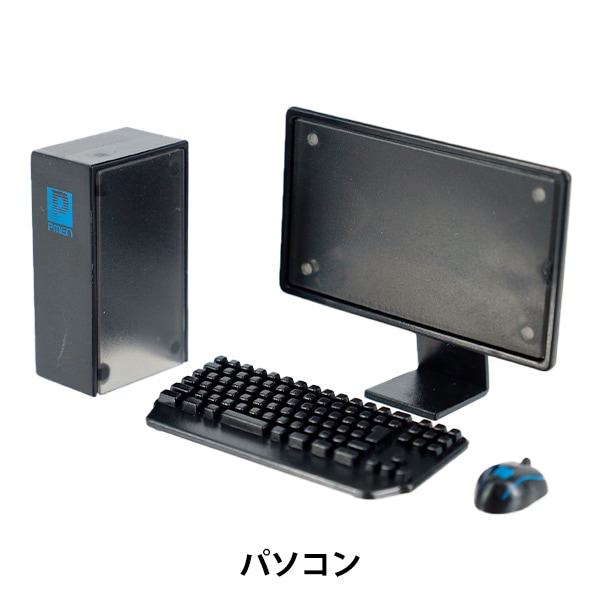 ミニチュアクラフト 『ミニチュアパーツ パソコン 5085』 手芸