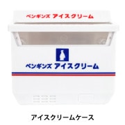 工具 『ステンレスピンセット 極細鋭型 No.204』 ANEX アネックス 工芸