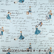 数量5から】 生地 『小関鈴子 シャーティング スクエア ピンク