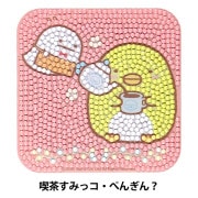 ☆専用☆ダイヤモンドアート特殊ビーズ 白馬のプリンセス 30cm X30cm