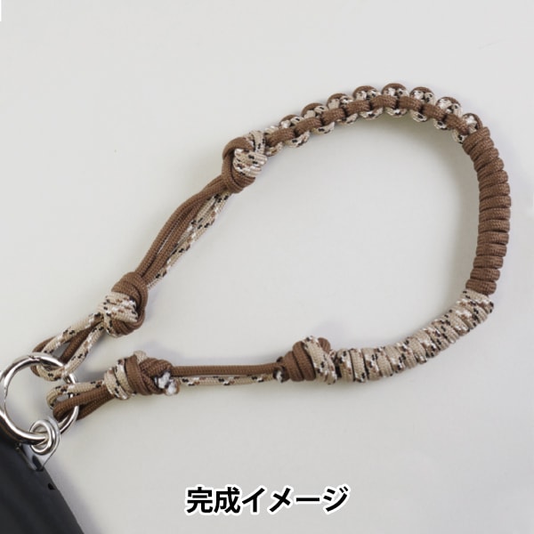 動画付き】 手芸キット 『アウトドアコード ハンドストラップキット
