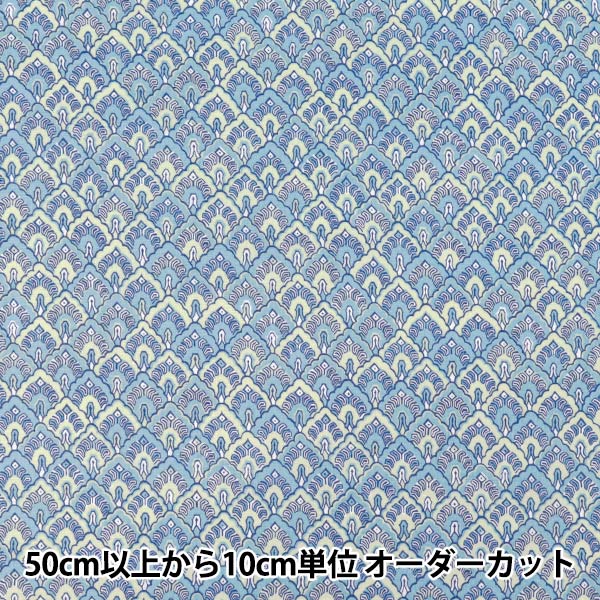 数量5から】 生地 『SOULEIADO ソレイアード ヴィンテージフィール生地