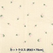 生地 『ニュアンスキルト カットクロス フラワー ソフトピンク 約70cm