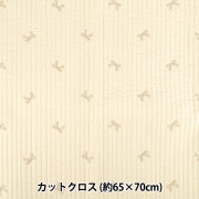 生地 『刺繍入りイブルキルト お花 約65×70cm ピンク』 カットクロス
