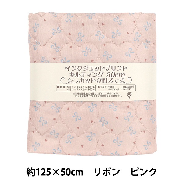 生地 『インクジェットプリントキルト リボン ピンク 130cm×50cm Q9522