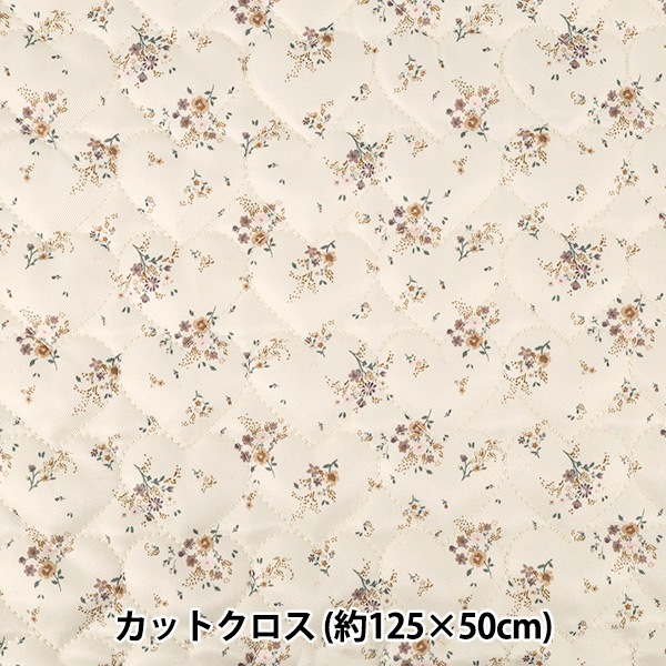 生地 『インクジェットプリントキルト フラワー ホワイト 130cm×50cm