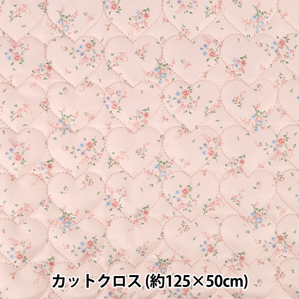生地 『インクジェットプリントキルト フラワー ピンク 130cm×50cm