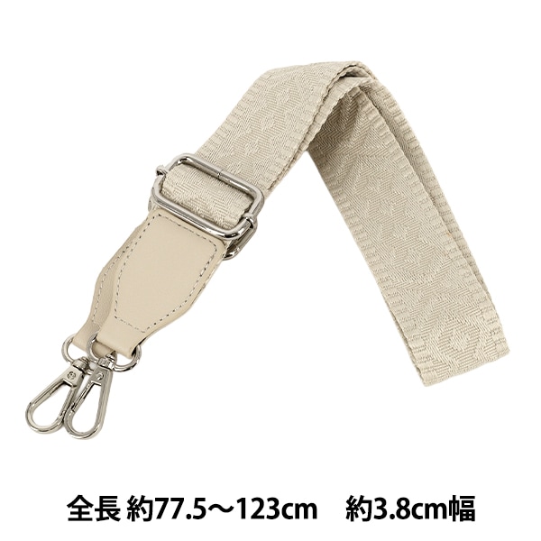 ストラップ SARUWA かばん材料 『織テープショルダーストラップ SS014番色 YOS-22』 工芸
