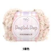 ものさし 『竹製ものさし 広巾 60cm 両目』 KA 近畿編針 ソーイング