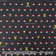 数量5から】 生地 『シーチング ポケットモンスター モンスターボール