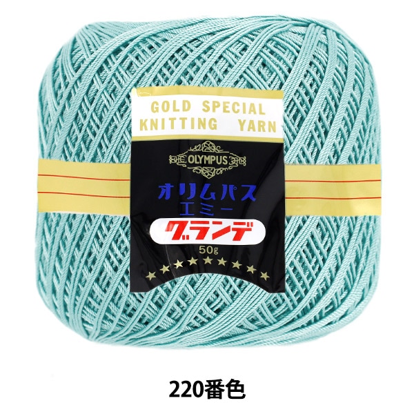 �졼���� �إ��ߡ������� 50g 220�ֿ��� Olympus �����ѥ�