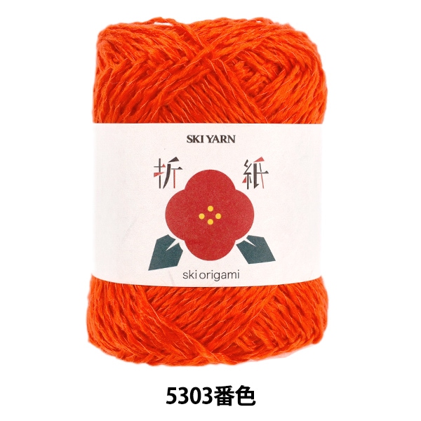 �ڥ᡼�����ղ��ӻ奻����۽ղ��ӻ� �إ������޻� 5303�ֿ��� SKIYARN �������䡼��