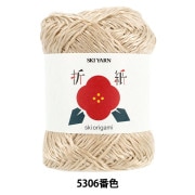 メーカー春夏毛糸セール】春夏毛糸 『Placord (プラコード) 3ply 7番色