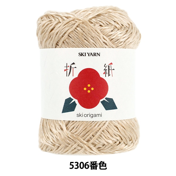 メーカー春夏毛糸セール】春夏毛糸 『スキー折紙 5306番色』 SKIYARN