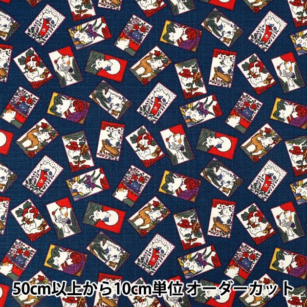 数量5から】 生地 『ドビー 和柄福福 花札ねこ ネイビー AP62205-2D