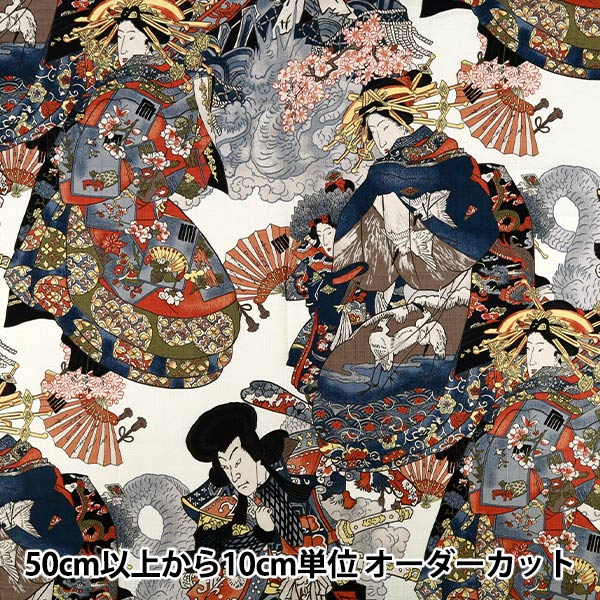 数量5から】 生地 『和柄ドビー 歌舞伎 オフホワイト 1026-110-1A