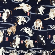 数量5から】 生地 『ドビー 和柄 眠り猫 オフ 1025-1100-1A』 生地