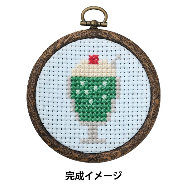 刺しゅうキット 『まんまるフレームキット クリームソーダ 522504