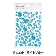 文具 『エクランウルーシール トゥインクル 220638』 画材・文具,文具