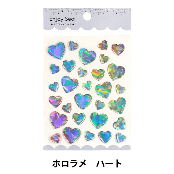 ★週末セール★テュべルーズ ニュ 50ml /日本語シール有 /残量97%以上 シール『Enjoy Seal ジュエルシール ホロラメ ハート YBJ-S-18』 画材