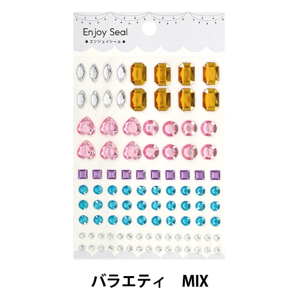 シール『Enjoy Seal ジュエルシール バラエティ ミックス YBJ-S-34