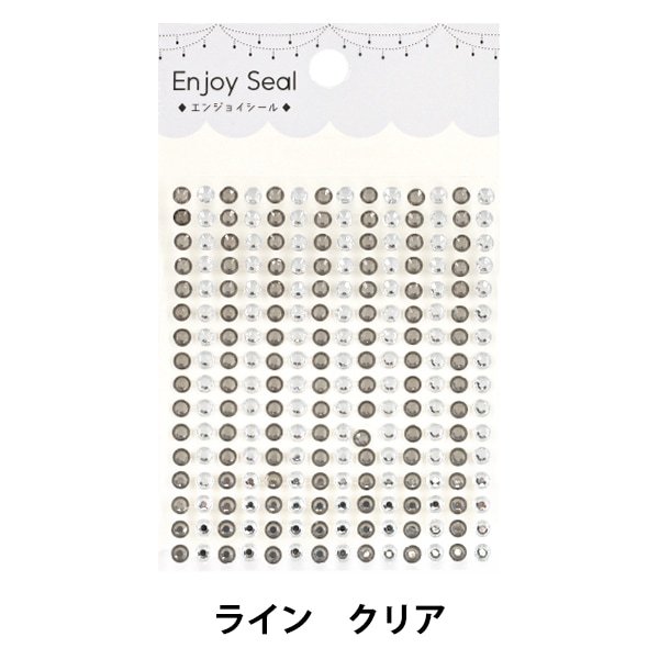 ★週末セール★テュべルーズ ニュ 50ml /日本語シール有 /残量97%以上 シール『Enjoy Seal ジュエルシール ライン クリア YBJ-S-48』 画材
