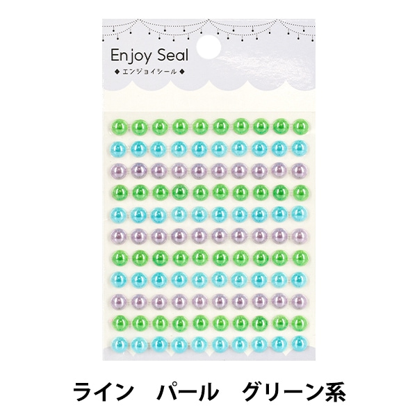 シール『Enjoy Seal ジュエルシール ライン グリーン系 YBJ-S-57