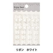 マスキングテープ 『mt ex Flower dark blue MTEX1P55R』 画材・文具