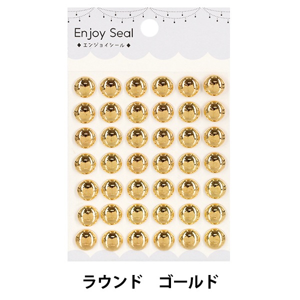 シール『Enjoy Seal ジュエルシール ラウンド ゴールド YBJ-S-69