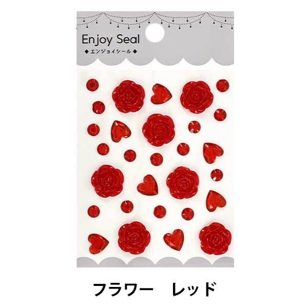 シール『Enjoy Seal ジュエルシール フラワー レッド YBJ-S-73』 画材