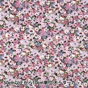 再販♡ベロアリボン リバティ*先着3名様 数量5から】 リボン 『リバティ・ファブリックス プリントリボン 幅